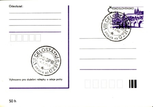 CDV 192 - CZ 1988 05 009 ●